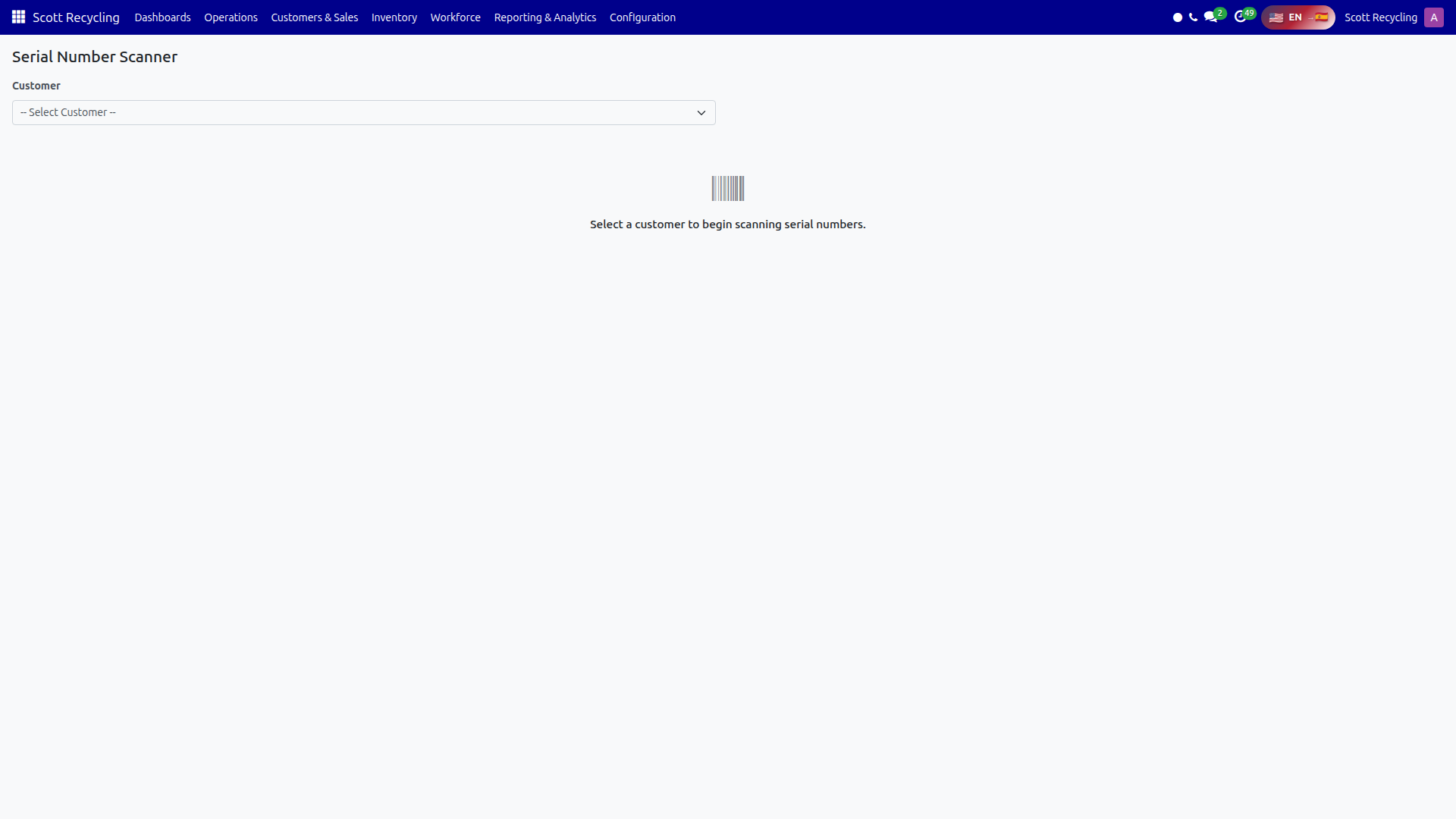 Serial Number Scanner